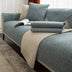 Minimalist Solid Color Breathable Faux Linen Couch Cover
