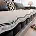 Non-Slip Herringbone Chenille Couch Cover with Wavy Edges